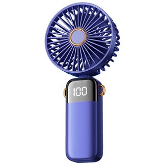 C타입 저소음 각도조절 핸디선풍기 LED 표시창 KC인증, 크림아이보리