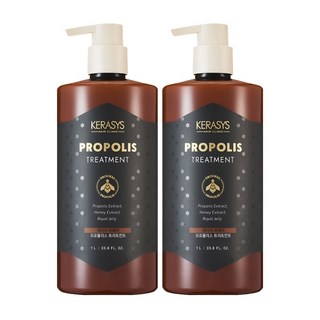케라시스 프로폴리스 샤인 트리트먼트, 1L, 2개