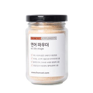 프롬벳 연어파우더 100g 수제간식, 1개