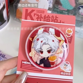 戀與深空 KFC 聯名徽章組合 沈星回 黎深 祁煜 秦徹, 1個, KFC徹【贈徹立體轉印貼】正品不包官暇