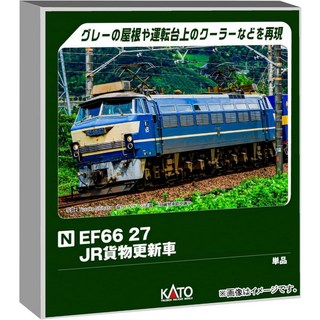 八田元氣小棧 日版全新 KATO 3090-5 EF66 27 JR貨物更新車 電氣機關車 模型, 1個