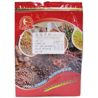 全壘打 皮薩草粉 1kg (俄力岡) - 烘焙調味香料，提升料理風味, 1個