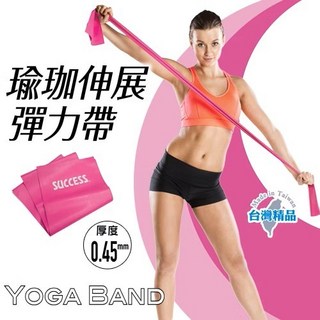 【文具通】訓練 健身 美背 拉力帶 皮拉提斯帶 拉筋帶 瑜珈伸展彈力帶 塑身彈力帶 美臀深蹲帶 健腹腳踏拉力器, 1個, 瑜珈伸展彈力帶 拉力3.2kg