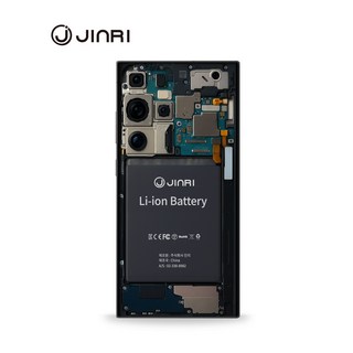 진리 갤럭시 노트8 대용량 배터리 자가교체 수리 KC인증 3300mAh, 1개