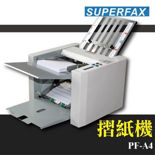 SUPERFAX PF-A4 摺紙機, 詳見包裝