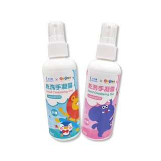 水可靈 乾洗手凝露 聯名款【純水性無酒精 清潔 防護 舒緩 保護皮膚不刺激】, 1個, 粉色款, 100ml