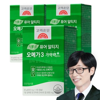 고려은단 식물성 퓨어 알티지 오메가3 기억력+, 60정, 3개