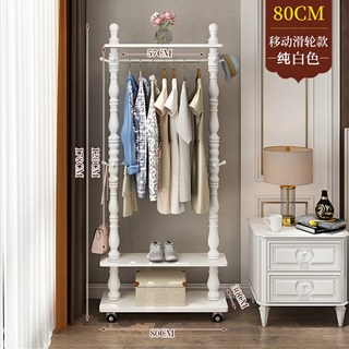 엔틱 행거스탠드 의류매장 드레스룸 걸이 빈티지 옷방, 4 유럽식 풀리 아이보리 벨트 80CM 2