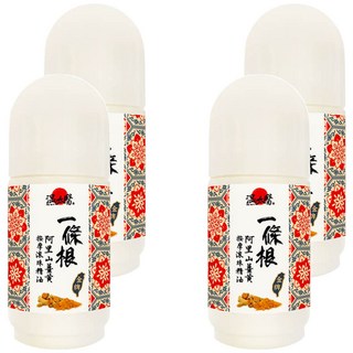 溫太醫 阿里山薑黃按摩滾珠精油，草本成分不過敏，滾珠設計，清爽不刺鼻，舒緩放鬆, 60ml, 4瓶