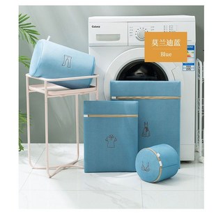 洗衣袋 洗護袋 洗衣網袋 衣物清潔袋 機洗防變形 內衣洗護袋 三明治洗衣袋加厚刺繡防變形衣物護洗袋洗衣網袋新款內衣網兜, 莫蘭迪藍加厚洗衣袋四件套, 1個