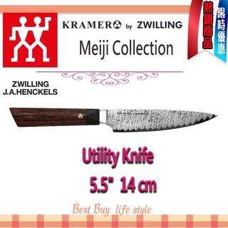 德國 Zwilling 雙人 BOB KRAMER MEIJI 14cm 大馬士革 頂級萬用刀, 1個