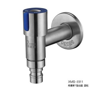 304不銹鋼洗衣機水龍頭 T型 單冷 快開拖把池龍頭 防凍防爆 4分接頭, 1個, 304藍輪T型尖咀（如圖）