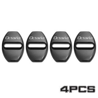 자동차 교체부품스테인리스강 도어락 버클 보호 커버 트림 스코다 옥타비아 A7 파비아 우수한 자동차 액세, 1개