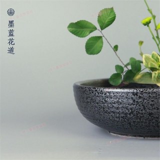 臺南出貨 墨黑芝白碗型花器陶瓷插花器皿禪意日式中式復古日式花道劍山插花墨藍花器道, 墨黑