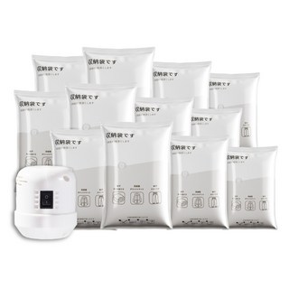 新錸家居 加厚加大真空壓縮袋電泵抽真空機13件組 (旅行換季衣物棉被收納壓縮袋 可重複使用 密封防塵), 1套, 1套