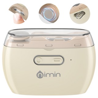 nimin 자동 손톱깎이 전동 손톱깎이 손톱 갈이 손톱 샌딩 다듬기 손톱 정리 도구 세트 D606, 1개, 베이지