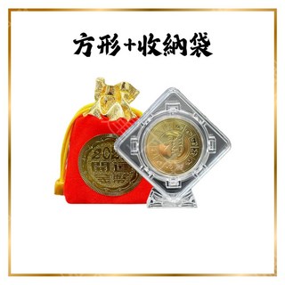 轉轉運 開光開運 金蛇 蛇年發財幣 紀念金幣 補財庫 可旋轉 翻轉運勢 開運商品 招財, 贈底座＋收納袋 方形靈蛇納福