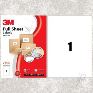 베스트피플 폼텍 분류표기용라벨 1칸 20매 매장가격표시기라벨, 20개, 1개