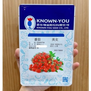 城禾農產 農友美女番茄種子 27粒 美女小番茄種子 紅蕃茄種子, 1個, 分包裝5粒