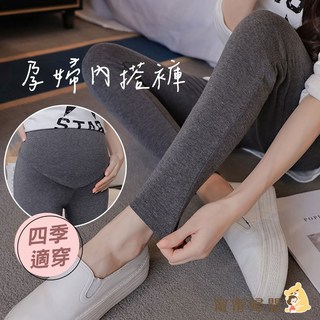 孕婦褲 托腹長褲 四季款 彈力內搭褲 E-f11