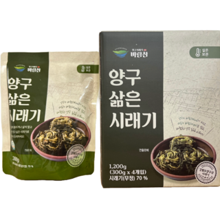 2026 양구 펀치볼 무청 삶은 햇시래기 광림농원 직접재배, 1개, 1.2kg (300g 4팩)