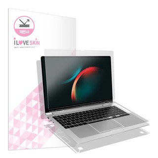 갤럭시북 360용 저반사 보호필름 제품 이미지