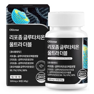 리포좀 글루타치온 HACCP 인증 올리트루, 1개, 90정