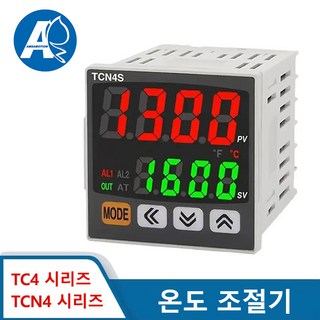 오토닉스 열전대용 온도 컨트롤러 TCN4S-24R 입력 4자리 7 세그먼트 LED 릴레이 SSR 드라이브 출력 온도 조절기 TC4S