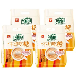 3點1刻 減糖 經典原味奶茶, 20g, 15包, 4袋