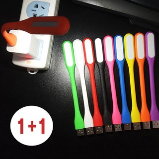 1+1 비비드 컬러 휘어지는 LED 북라이트 USB램프 후레쉬, 단품, 2개