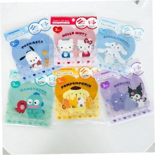 캐릭터 지퍼백 선물포장 캔디 초콜렛 포장 구디백 귀여운 소품 보관함, 1개, 폼폼푸린