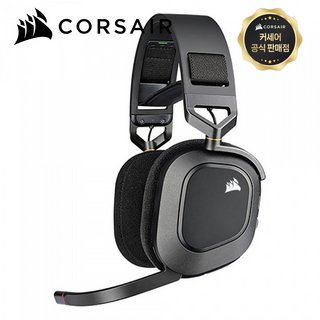 커세어 HS80 RGB WIRELESS 게이밍 헤드셋, 무선헤드셋(HS80), BLACK (블랙)