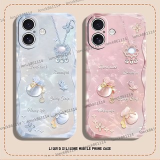 蘋果iPhone 17 Pro Max手機殼，防摔唯美流蘇福袋設計，多款時尚配色可選，完美保護您的愛機