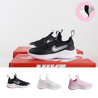 국내매장 a/s 나이키 키즈 플렉스러너3 아동 운동화(양말증정)