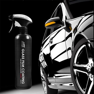 고광택 유리막코팅 500ml 셀프세차 전문가용 자동차물왁스 차량용품, 1개