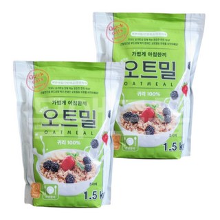 가볍게 아침한끼 오트밀 눌린귀리 1.5kg, 2개