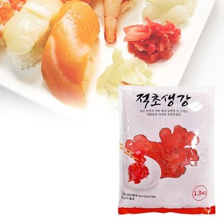 에이치에이유통 G.적초생강 1.3kg 일식 재료 대용량 생강절임, 1개