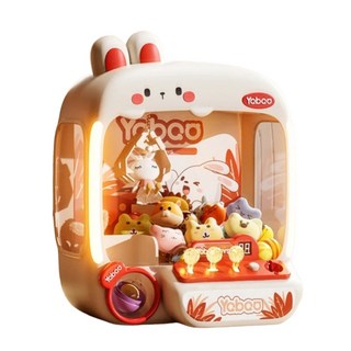 Yabao恐龍造型迷你夾娃娃機 兒童益智玩具 親子互動禮品機, 超大號燈光超萌兔, 1個