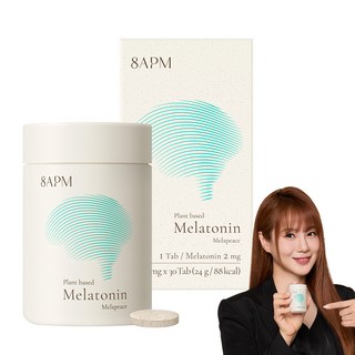 [이지영강사 PICK] 8APM 식물성 멜라토닌 함유 멜라피스 / 100%식물성 피스타치오 추출물 합성성분 ZERO, 1개, 30정