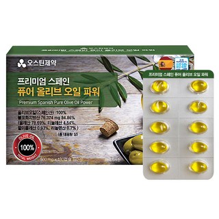 오스틴제약 프리미엄 스페인 퓨어 올리브 오일 파워, 1개, 180회분
