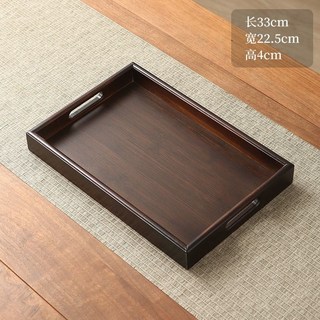 木質托盤長方形竹製茶託盤日式家用收納盤, 33*22.5*4CM 中號, 1個