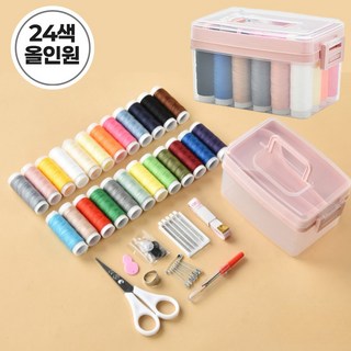 [브엘로]올인원 초간단 셀프 수선도구 손바느질 반짇고리 세트 바느질 도구 실 휴대용 필수템, 1개, 핑크 올인원세트