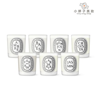 diptyque 香氛蠟燭 (多款可選) 柏樹Cypres, 1件, 柏樹, 190g