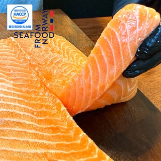 [HACCP인증] 항공직송 노르웨이 슈페리어 딥스킨 생연어, 01. 딥스킨 생연어 200g, 1개