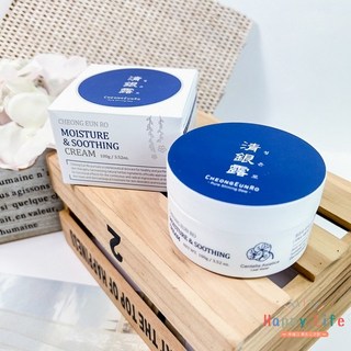 幸福泉 韓國 百年宮廷清銀露EX升級版面霜100ml, 1個