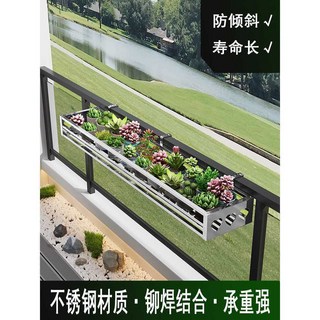 다육이 화분 정리대 제품 받침대 화분걸이 베란다 선반, 1개, 15. 스테인리스 50x25x12 (15mm) 벽 고정