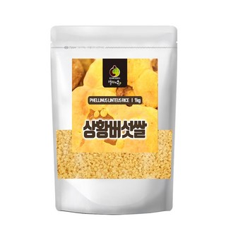 해피스토어70 국산 상황버섯쌀, 등급 없음, 3개, 1kg