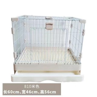 超大空間雙層抽屜式兔籠 防噴尿易清潔 米色 60x46x56cm, 1個, 810單抽屜L(60*46*56) ,米色(贈10薄膜套+草墊)