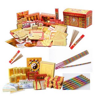 【金發財金紙】過年開市招財補財庫黃金萬兩箱套組-頂級土地公五路財神金 全球版豪華地基主金