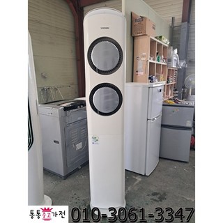품번 128 통통중고가전 중고에어컨 삼성 엘지 스탠드형 에어컨, 스탠드에어컨중고